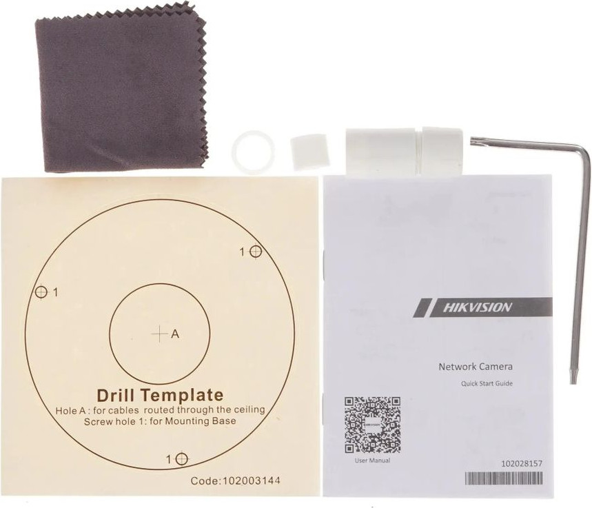 IP-камера Hikvision DS-2CD2183G2-IS (4mm) — фото 6