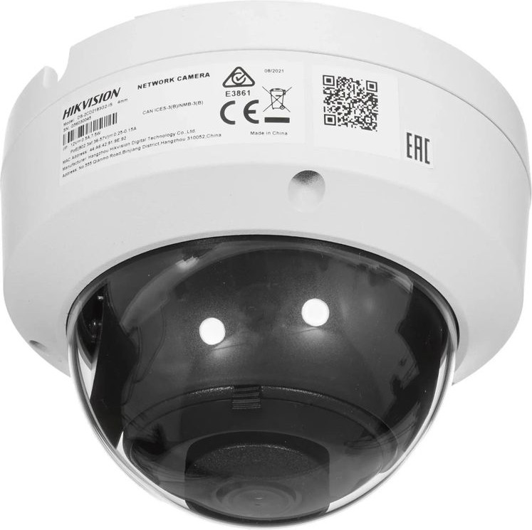 IP-камера Hikvision DS-2CD2183G2-IS (4mm) — фото 4