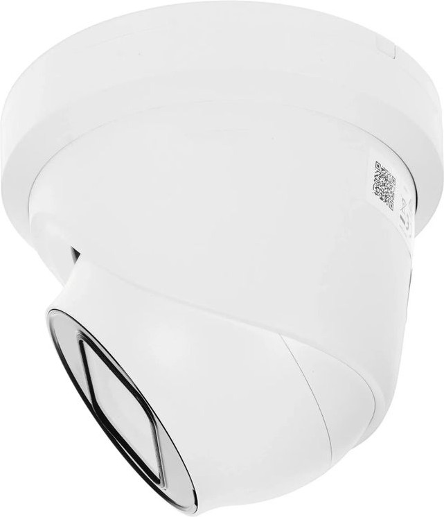 IP-камера Hikvision DS-2CD2H23G2-IZS — фото 4