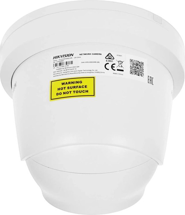 IP-камера Hikvision DS-2CD2H23G2-IZS — фото 5