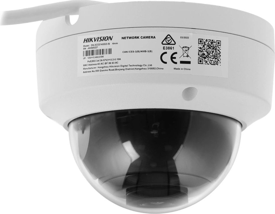 IP-камера Hikvision DS-2CD2143G2-IS (4mm) — фото 4