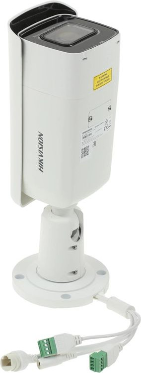 IP-камера Hikvision DS-2CD2623G2-IZS(D) (2.8-12mm) — фото 2