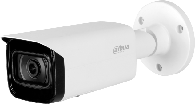 IP-камера Dahua DH-IPC-HFW5541TP-ASE-0280B-S3