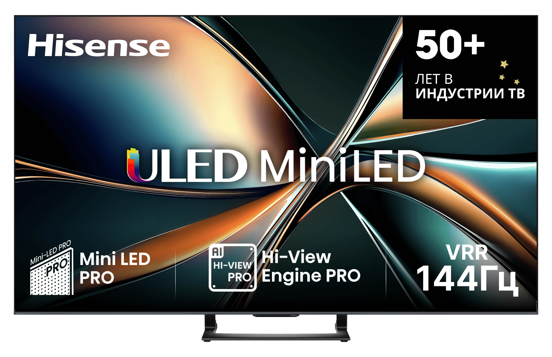 Телевизор Hisense 55" 55U7Q (miniLED)