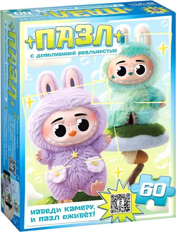 Пазл Puzzle Time Монстрики / 10899889