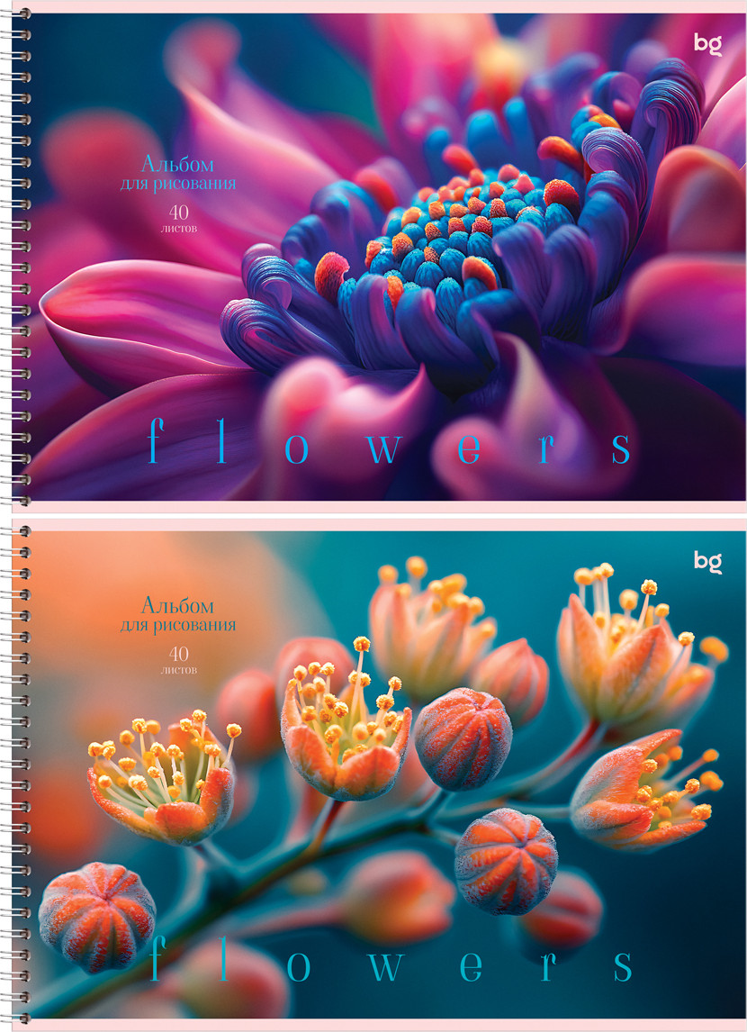 Альбом для рисования BG Macro flowers / АР4гр40 08642 (40л) — фото 2