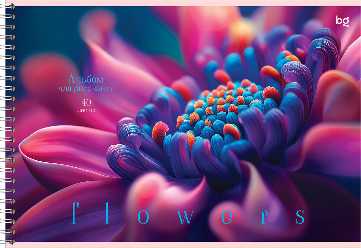 Альбом для рисования BG Macro flowers / АР4гр40 08642 (40л)