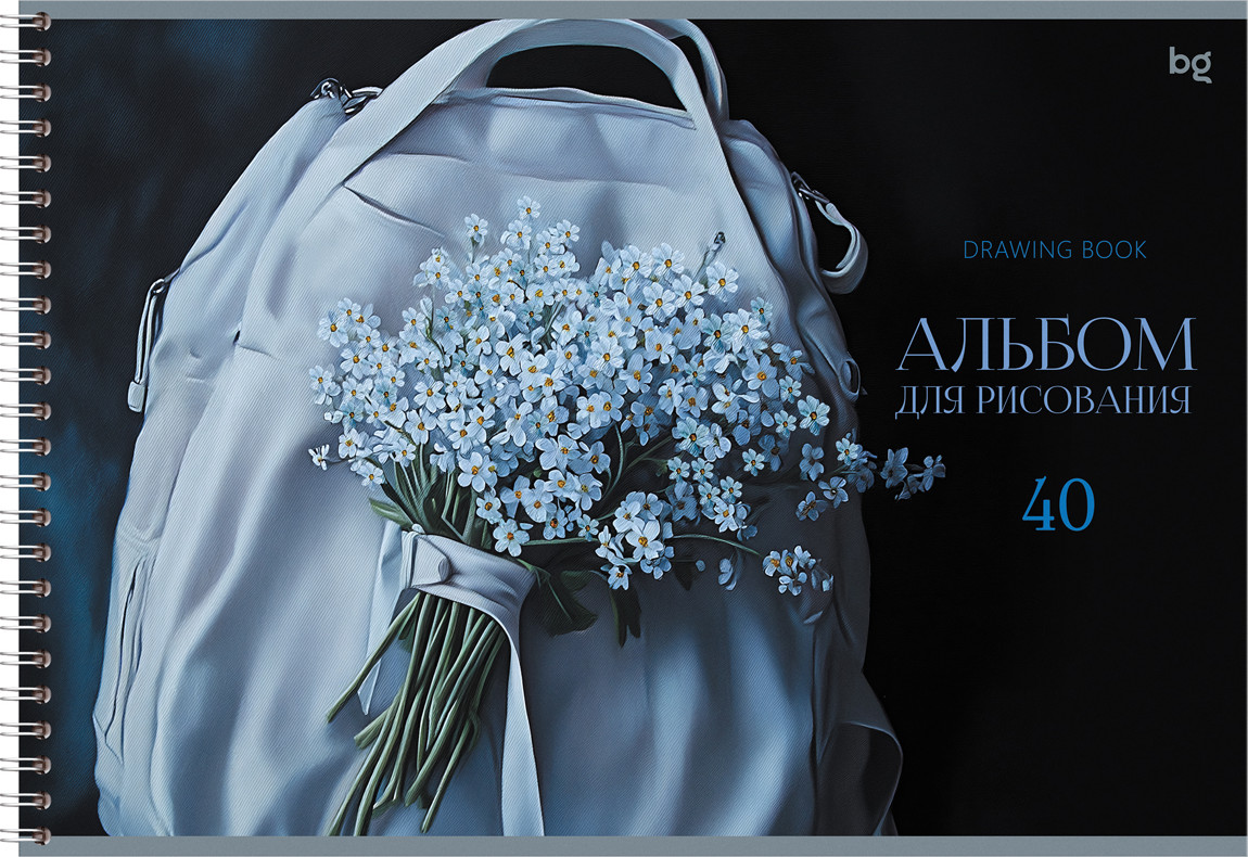 Альбом для рисования BG Нежный букет / АР4гр40 08645 (40л)