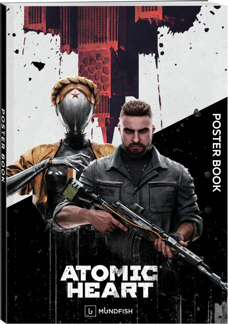 Подарочный набор Эксмо Atomic Heart. Близняшка и Нечаев (9785042109126) — фото 6