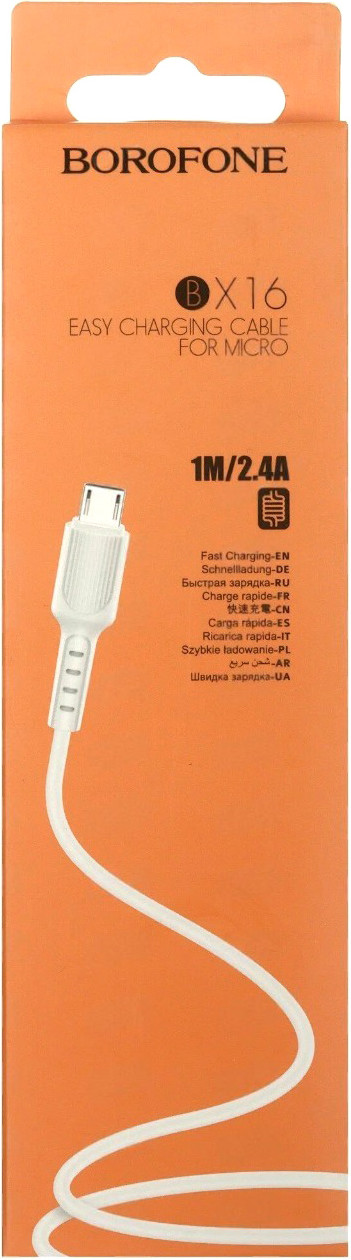 Кабель Borofone BX16 Micro (1м, белый)