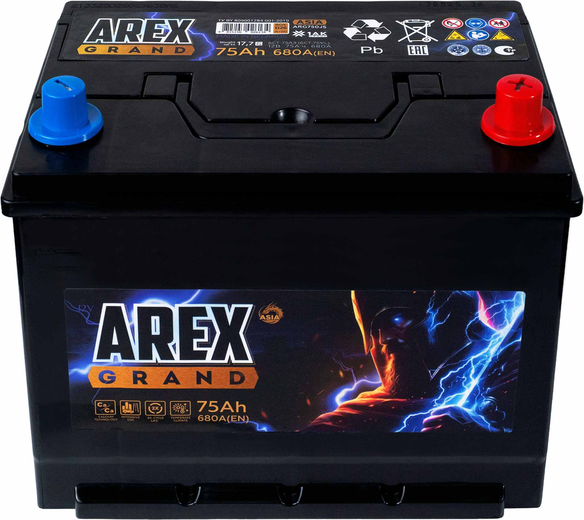 Автомобильный аккумулятор AREX Grand Asia R+ / ARG750JS (75 А/ч) — фото 3