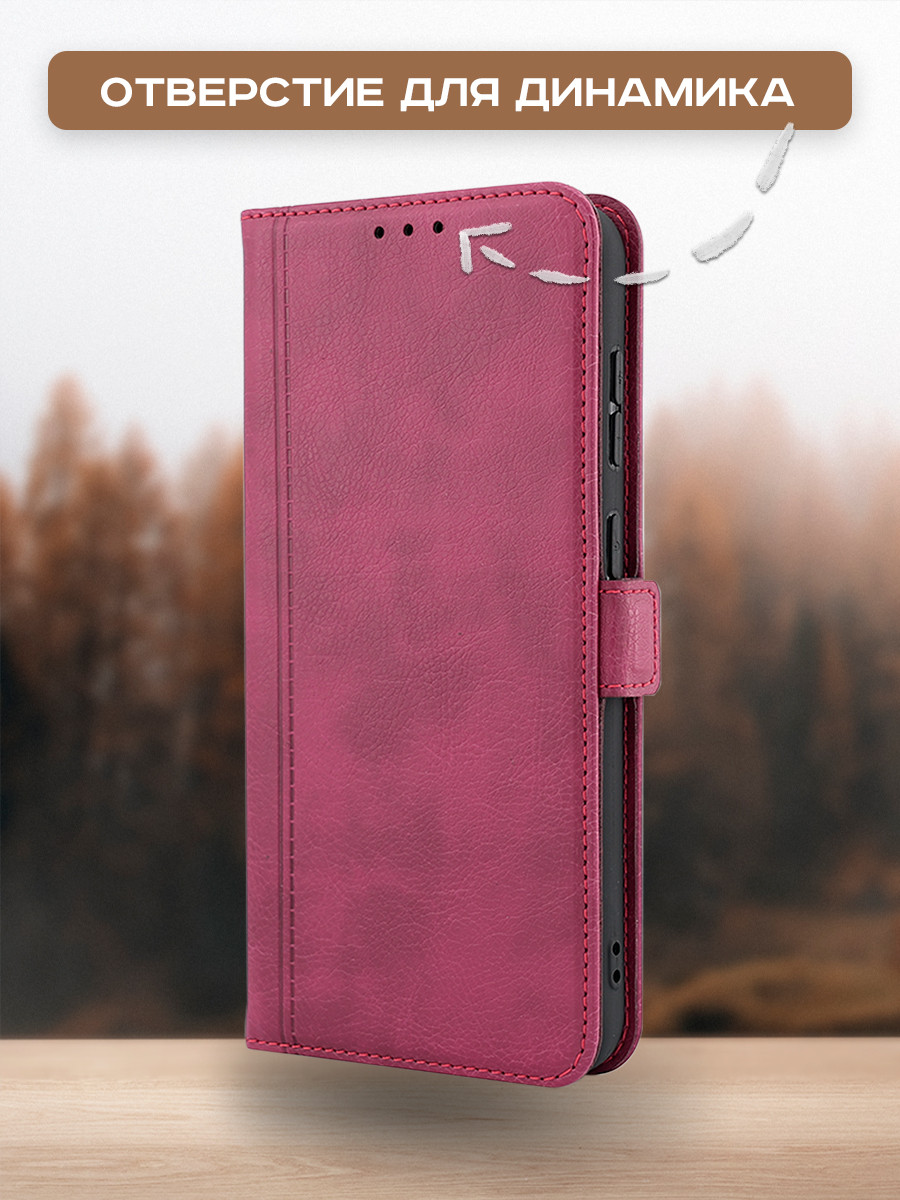 Чехол-книжка Case Book для Redmi 14C с магнитной застежкой (красный) — фото 6