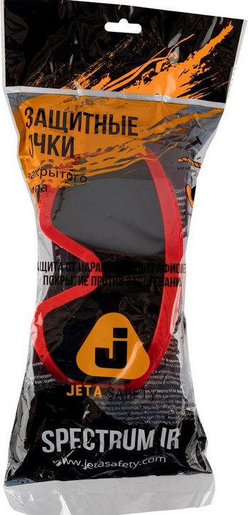 Защитные очки Jeta Safety Spectrum IR / JSG-2215 (дымчатый) — фото 4