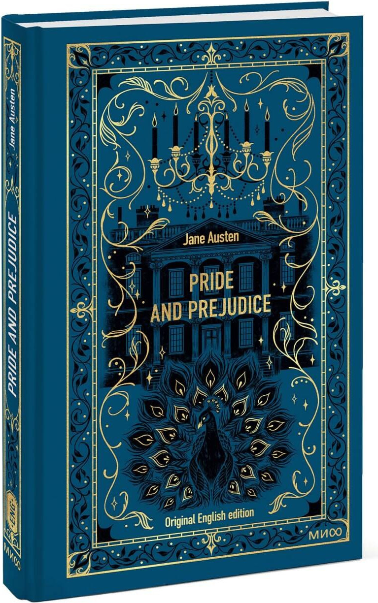 Художественная книга МИФ Pride and Prejudice. Вечные истории в оригинале (Austen Jane 9785002506095) — фото 2