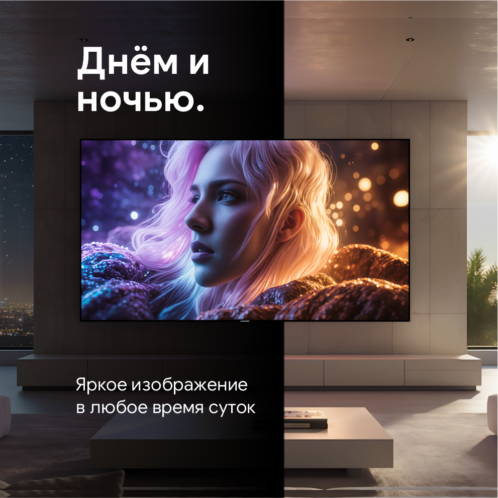 Телевизор Blaupunkt 55" 55MCG6000T (miniLED) — фото 5