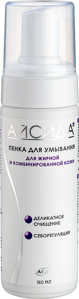Пенка для умывания Айсида для жирной и комбинированной кожи (160мл)