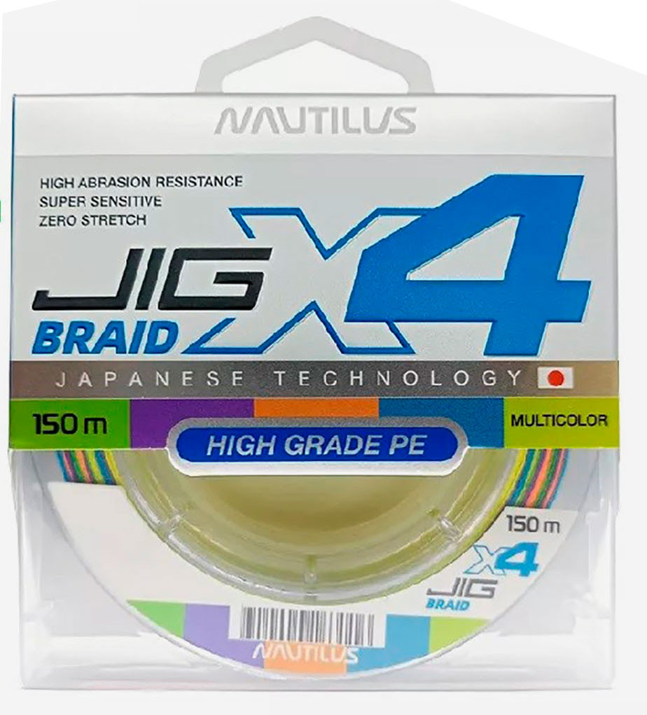 Леска плетеная NAUTILUS X4 Jig Braid Multicolour d-0.26мм 22.6кг 4.0PE / 06-42302669 (150м) — фото 2