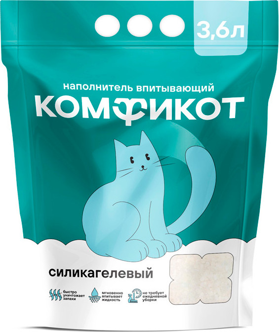 Наполнитель для туалета Комфикот Силикагелевый впитывающий / 20367007 (3.6л/1.42кг)