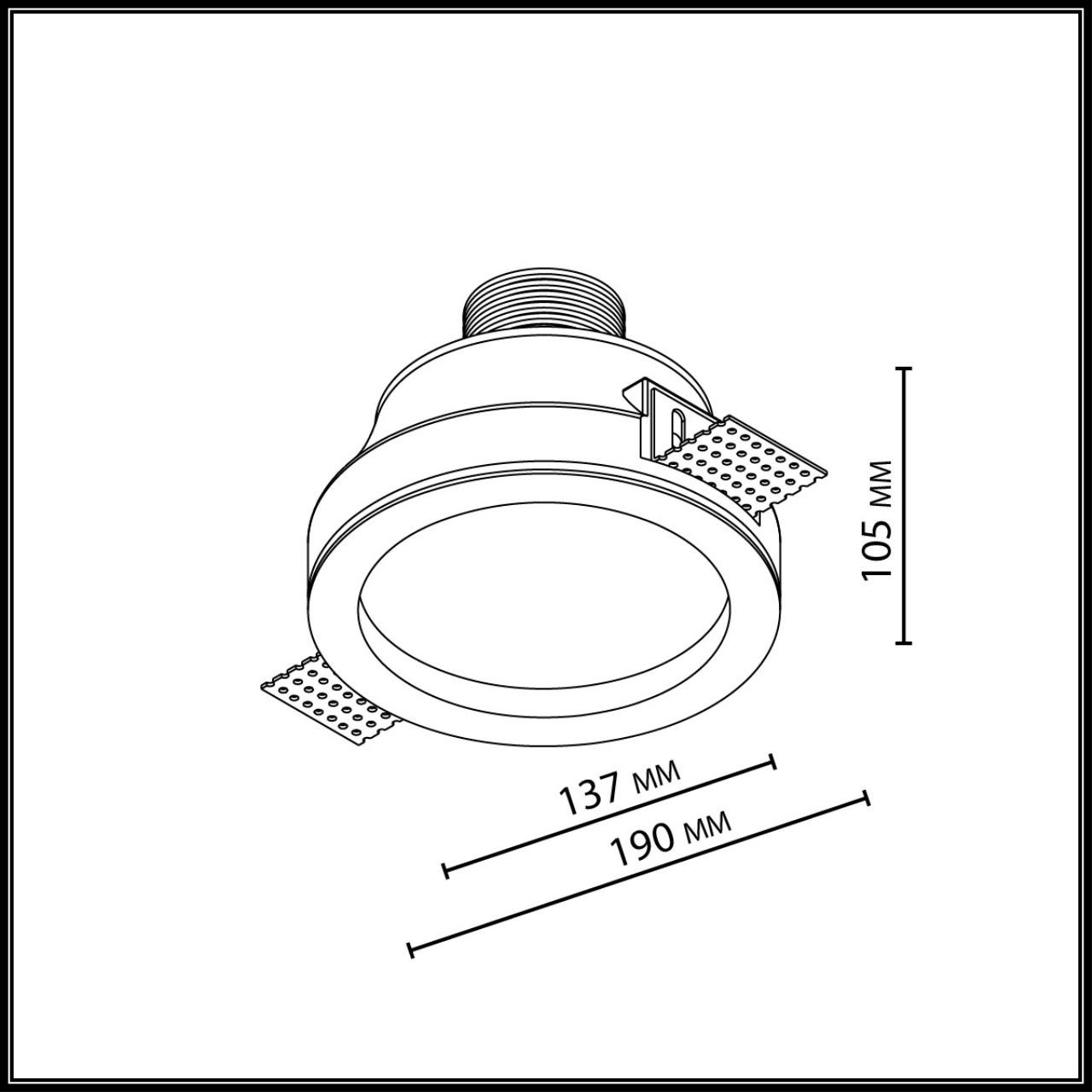 Точечный светильник Odeon Light Montana 7168/7CL — фото 5