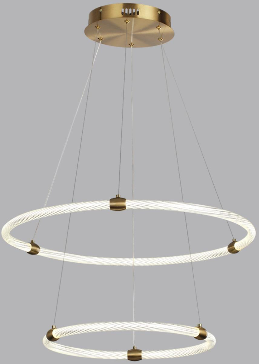 Потолочный светильник Lumion Twinkle 8010/50L