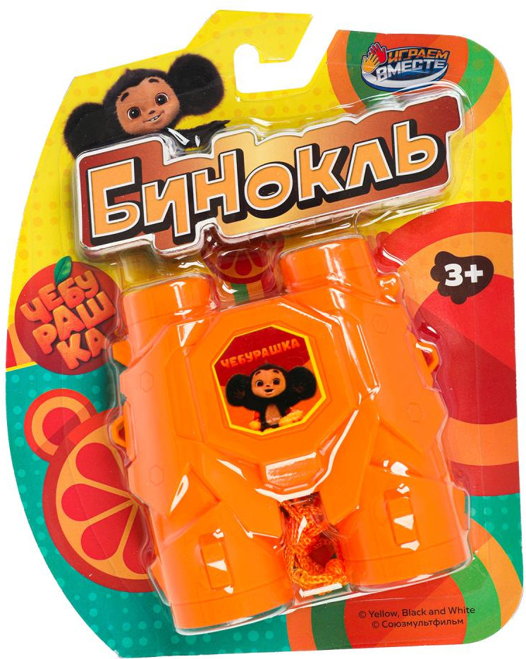 Бинокль игрушечный Играем вместе Чебурашка / J851-H40022-R — фото 4