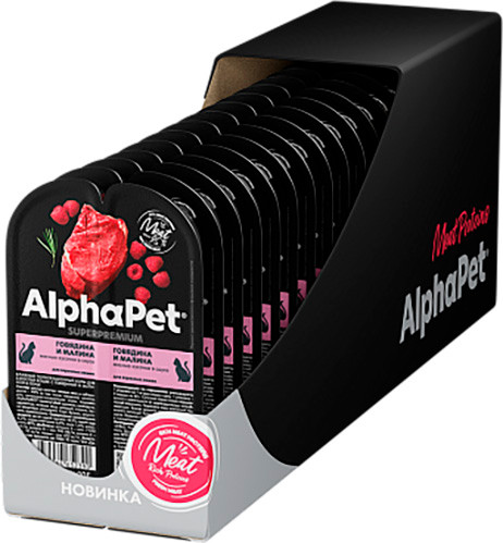 Влажный корм для кошек AlphaPet Superpremium с говядиной и малиной в соусе (15x80г)
