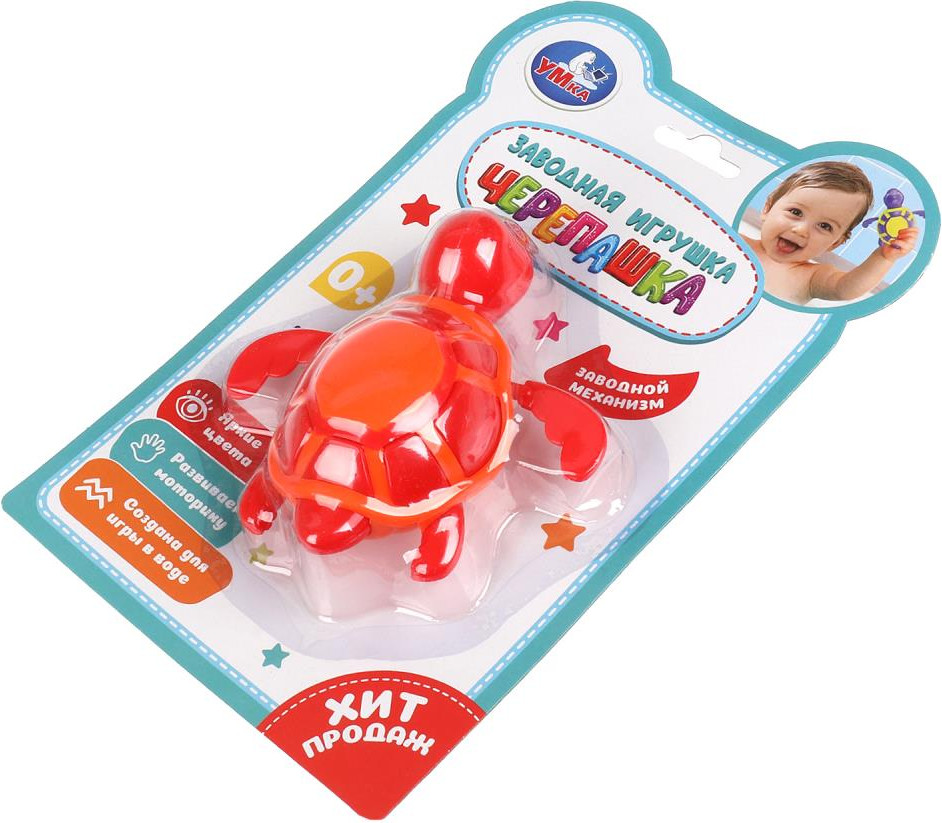 Игрушка для ванной Умка Заводная черепаха / B1222966-R — фото 2