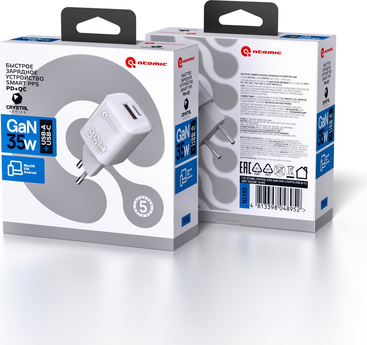 Адаптер питания сетевой Atomic Crystal G351 GAN 35W USB A+C / 10.193 (белый) — фото 5