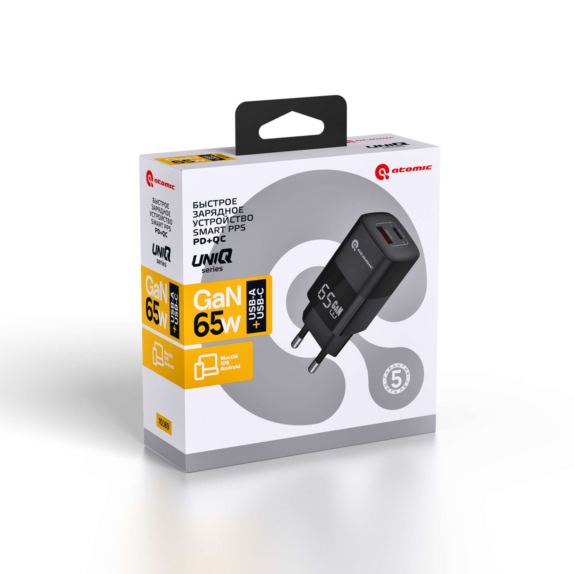 Адаптер питания сетевой Atomic UniQ G651 GAN 65W USB A+C / 10.189 (черный) — фото 4