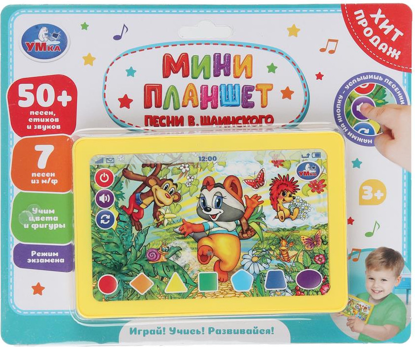 Развивающая игрушка Умка Мини-планшет / HT1505-R5 — фото 4