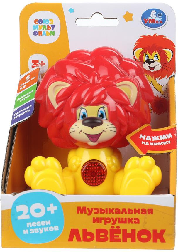 Развивающая игрушка Умка Львенок 20+ / HT1364-R-NW — фото 6