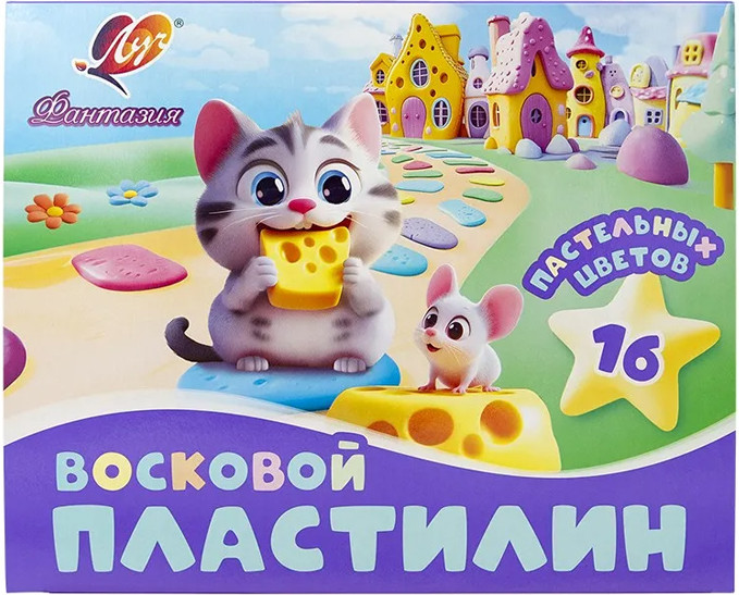Пластилин восковой ЛУЧ Фантазия / 35С 2291-08 (16цв)