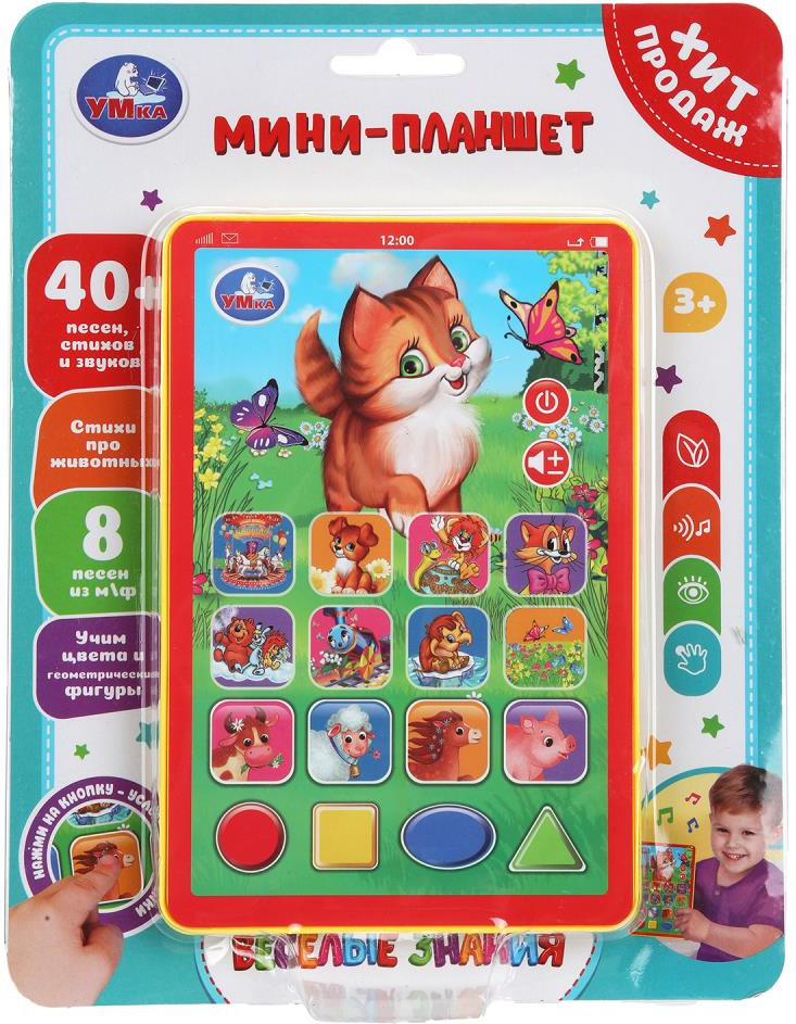 Развивающая игрушка Умка Обучающий мини-планшет / HT1117-R44 — фото 4
