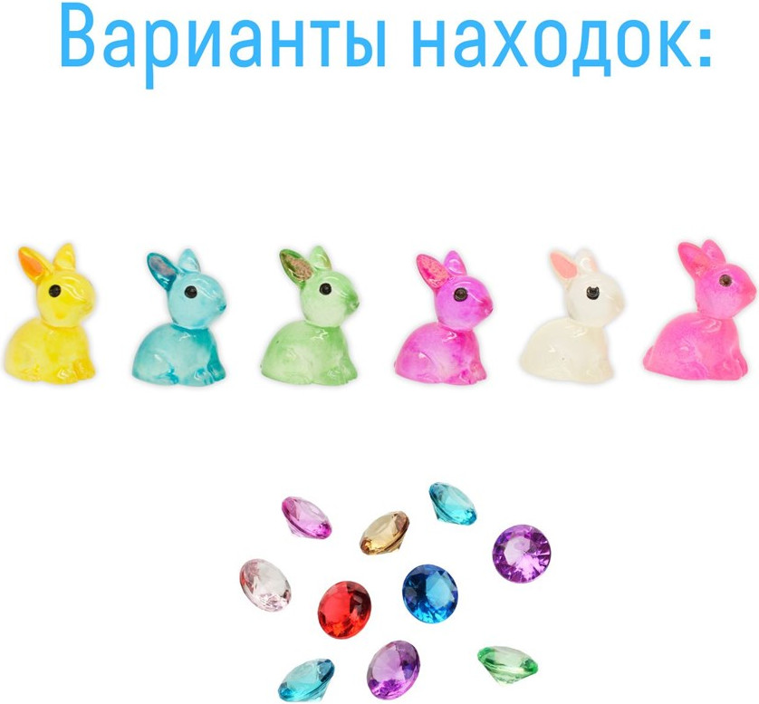 Набор для опытов Bumbaram Зайчики / dig-95 — фото 3