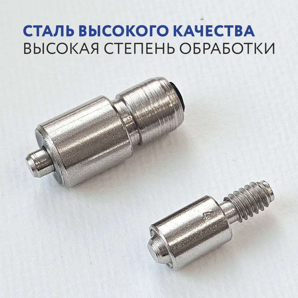Насадка для пробивания отверстий Sentex Для люверсов 6мм — фото 6