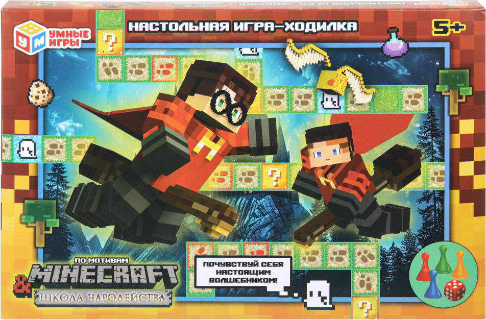 Настольная игра Умные игры Школа чародейства и по мотивам Майнкрафт / 4630395030052
