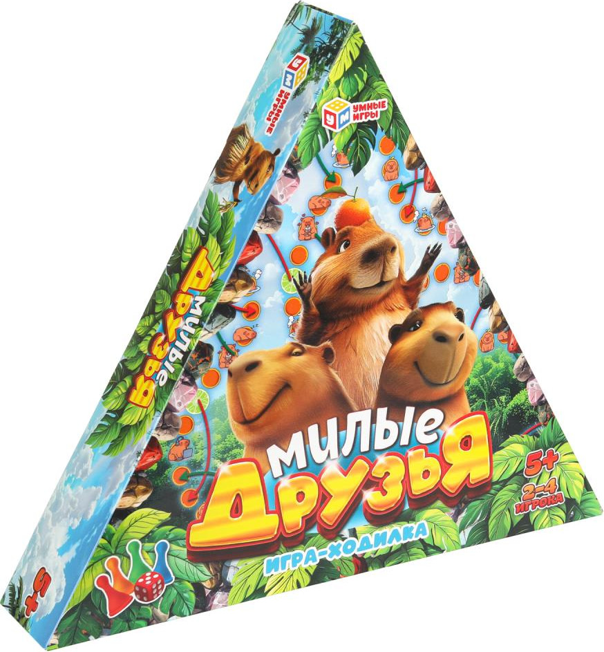 Настольная игра Умные игры Милые друзья / 4630395055857 — фото 2