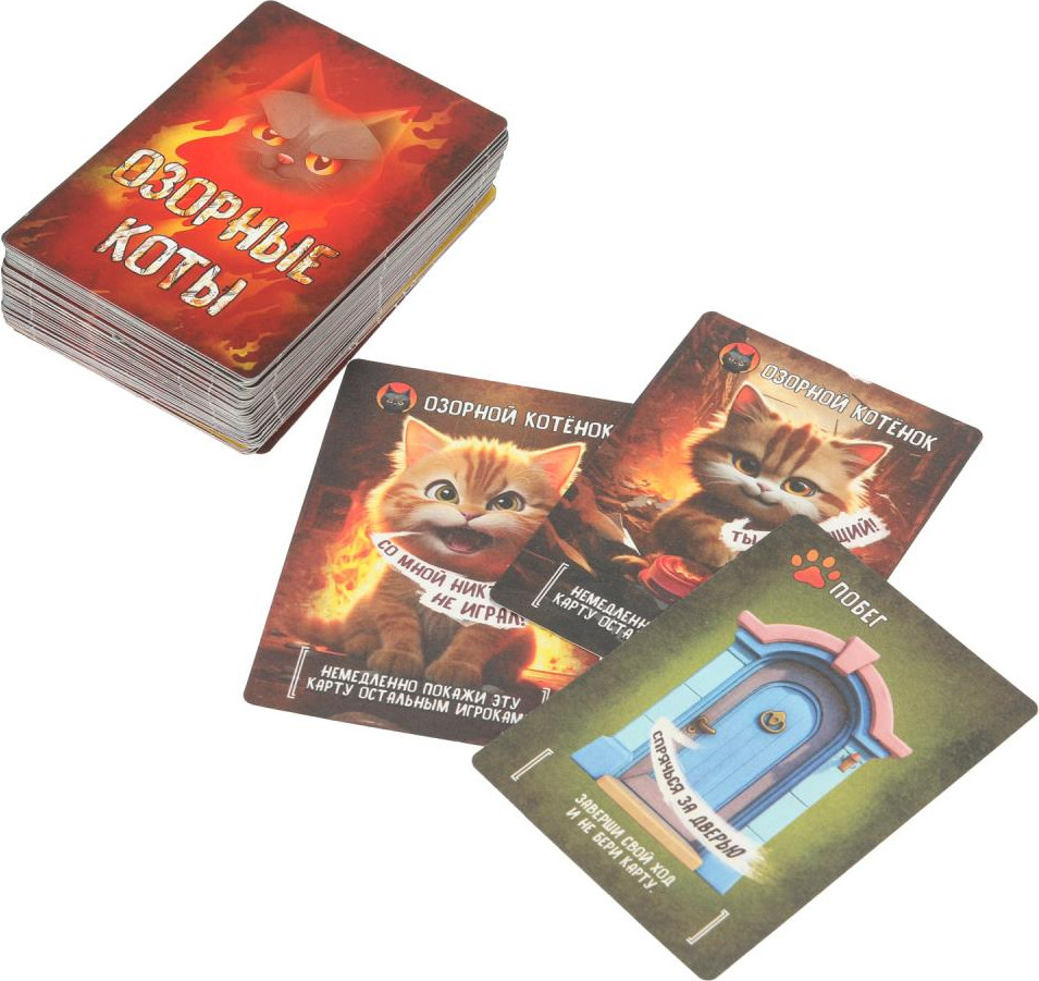 Настольная игра Умные игры Озорные коты / 4630395044882 — фото 2