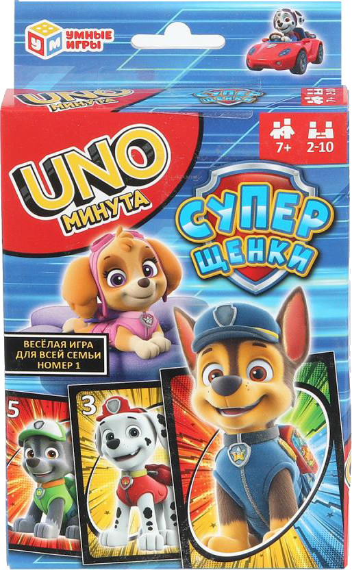 Настольная игра Умные игры Суперщенки. UNO минута / 4630395058582