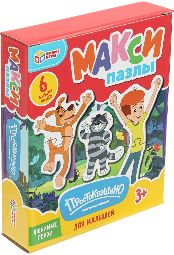 Развивающая игра Умные игры Mакси Простоквашино / 4660254469518 — фото 6
