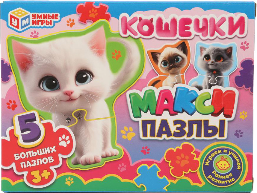 Развивающая игра Умные игры Mакси Кошечки / 4630395014182