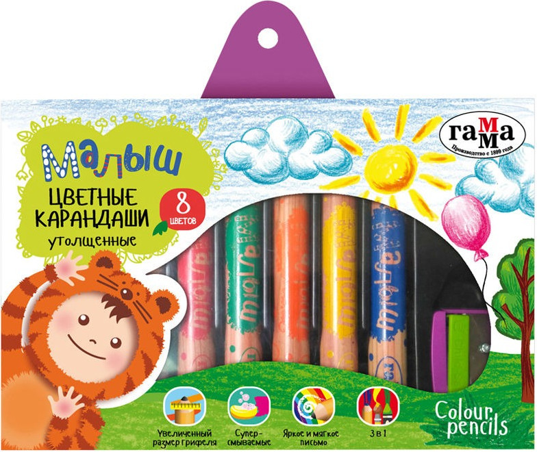 Набор цветных карандашей ГАММА Малыш / 051218_03 (8цв)