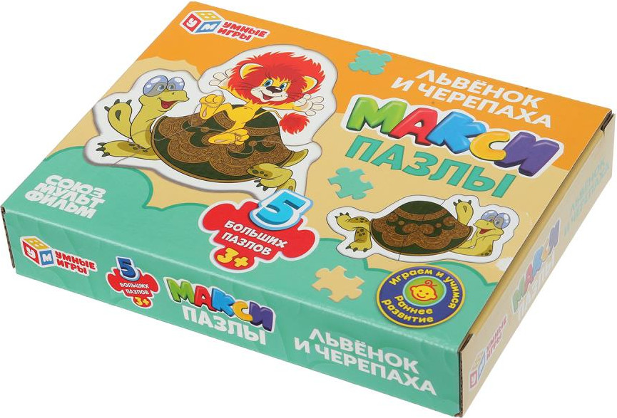Развивающая игра Умные игры Макси Союзмультфильм Львенок и Черепаха / 4630395014106 — фото 4