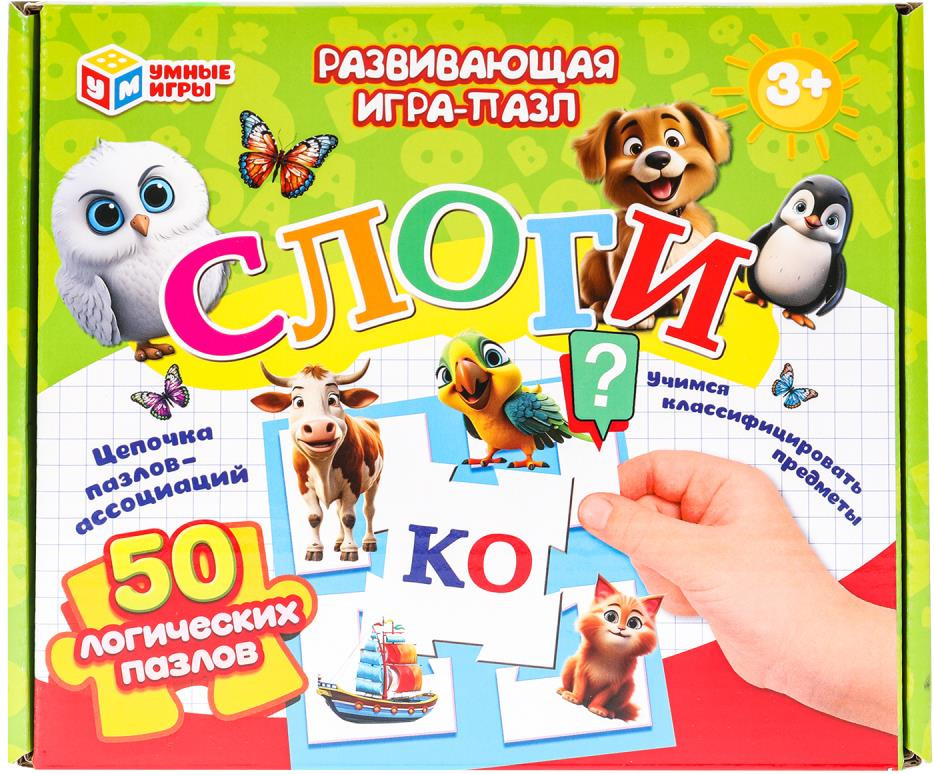 Развивающая игра Умные игры Слоги / 4660254450844 — фото 1