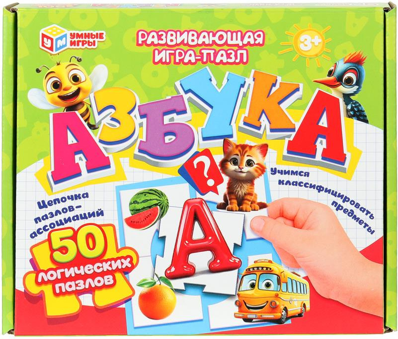 Развивающая игра Умные игры Азбука / 4660254450868