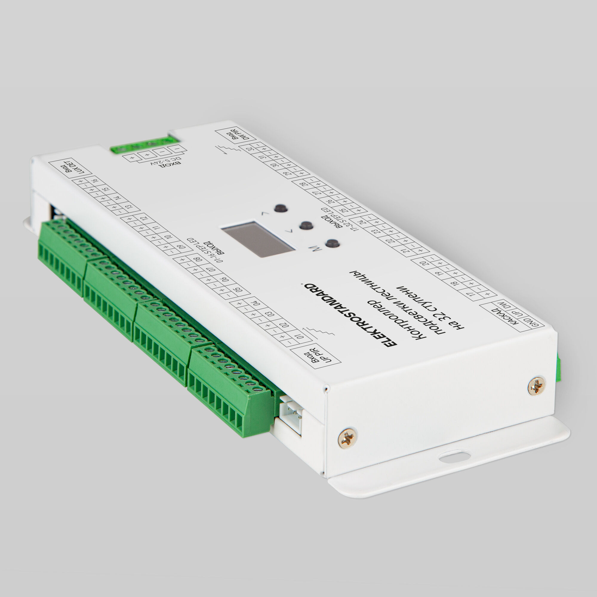 Контроллер для светодиодной ленты Elektrostandard 95008/00 — фото 2