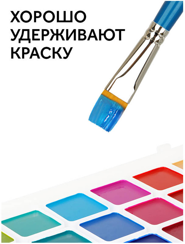 Кисть для рисования ГАММА Cинтетика №18 / 280618.08.018 — фото 5