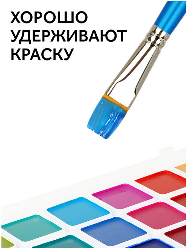 Кисть для рисования ГАММА Cинтетика №20 / 280618.08.020 — фото 6