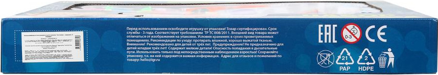 Набор доктора детский IQ Эксперимент Опыты анатомия тело человека / ST0034925W-R — фото 4