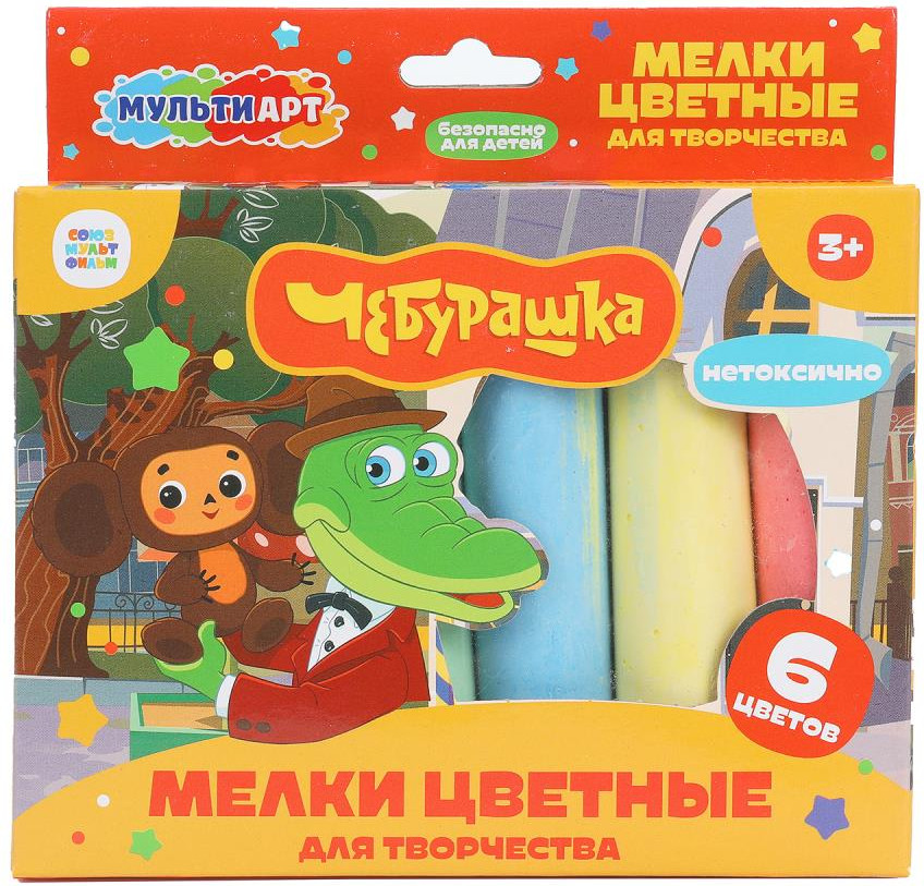 Набор мела канцелярского MultiArt Мелки асфальтовые Чебурашка / MEL6-113544-WOT (6цв)